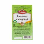 Блины с капустой постные полуфабрикат замороженный Сомовомясопродукт 3 кг 948LED, коробка, купить оптом с доставкой по москве и московской области, недорого, низкая цена