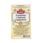 Блины с вареной сгущенкой полуфабрикат замороженный Сомовомясопродукт 3 кг 970LED, коробка, купить оптом с доставкой по москве и московской области, недорого, низкая цена