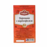 Вареники с картофелем полуфабрикат замороженный Сомовомясопродукт 3 кг 1004LED, коробка, купить оптом с доставкой по москве и московской области, недорого, низкая цена