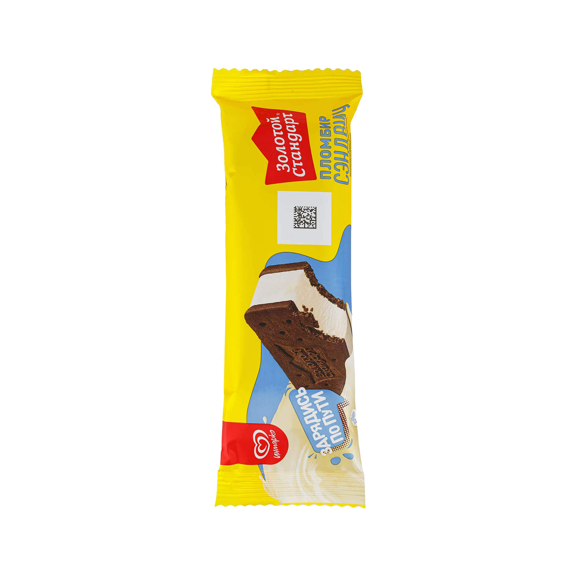 Мороженое пломбир в шоколадном печенье сэндвич Золотой стандарт Инмарко 69 г 1012LED, общий вид, купить оптом с доставкой по москве и московской области, недорого, низкая цена
