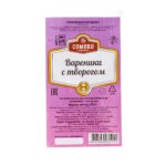 Вареники с творогом полуфабрикат замороженный Сомовомясопродукт 3 кг 1164LED, коробка, купить оптом с доставкой по москве и московской области, недорого, низкая цена