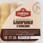 Блины с говядиной и свининой полуфабрикат замороженный Сомовомясопродукт 500 г 2371LED, коробка, купить оптом с доставкой по москве и московской области, недорого, низкая цена