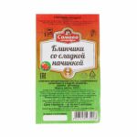 Блины с яблоком и брусникой постные полуфабрикат замороженный Сомовомясопродукт 3 кг 5241LED, коробка, купить оптом с доставкой по москве и московской области, недорого, низкая цена