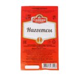 Наггетсы из мяса птицы полуфабрикат замороженный Сомовомясопродукт 3 кг 5518LED, коробка, купить оптом с доставкой по москве и московской области, недорого, низкая цена