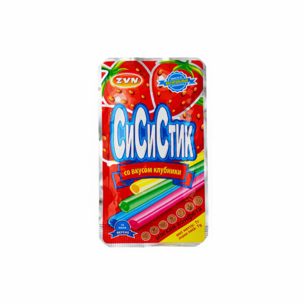 Мягкие конфеты в соломинках СиСиСтик со вкусом клубники ZVN 280 г (7 г * 40 шт) 6839LED, общий вид, купить оптом с доставкой по москве и московской области, недорого, низкая цена