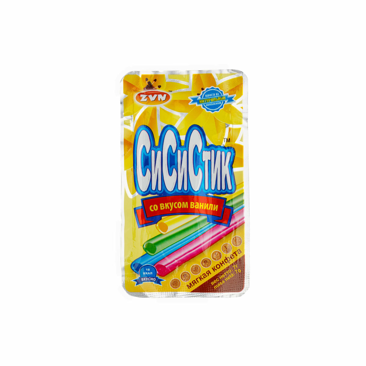 Мягкие конфеты в соломинках СиСиСтик со вкусом ванили ZVN 280 г (7 г * 40 шт) 6844LED, общий вид, купить оптом с доставкой по москве и московской области, недорого, низкая цена