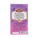 Блины с творогом и изюмом полуфабрикат замороженный Сомовомясопродукт 3 кг 8192LED, коробка, купить оптом с доставкой по москве и московской области, недорого, низкая цена