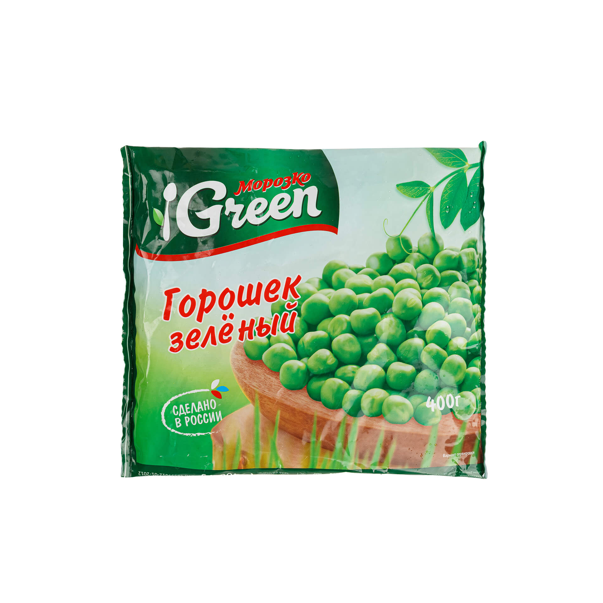 Быстрозамороженный зеленый горошек Морозко Green 400 г 8246LED, общий вид, купить оптом с доставкой по москве и московской области, недорого, низкая цена