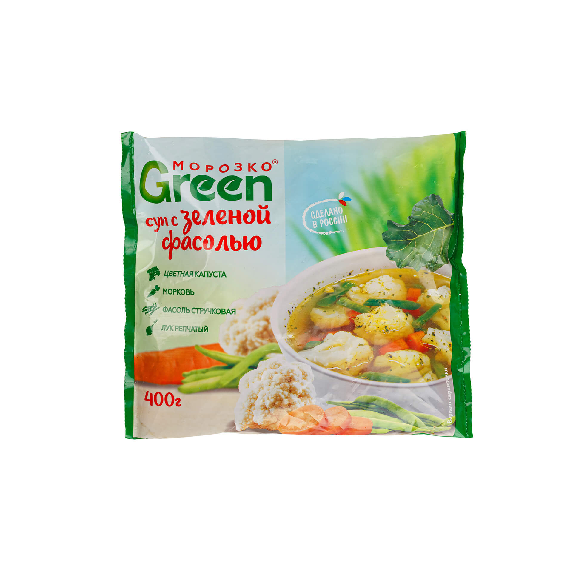 Быстрозамороженный суп с зеленой фасолью Морозко Green 400 г 8249LED, общий вид, купить оптом с доставкой по москве и московской области, недорого, низкая цена