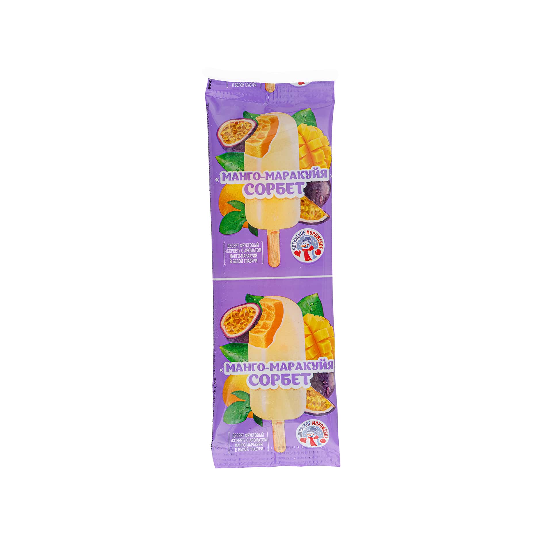 Мороженое сорбет с ароматом манго-маракуйя в белой глазури эскимо Ногинское мороженое 80 г 8309LED, общий вид, купить оптом с доставкой по москве и московской области, недорого, низкая цена