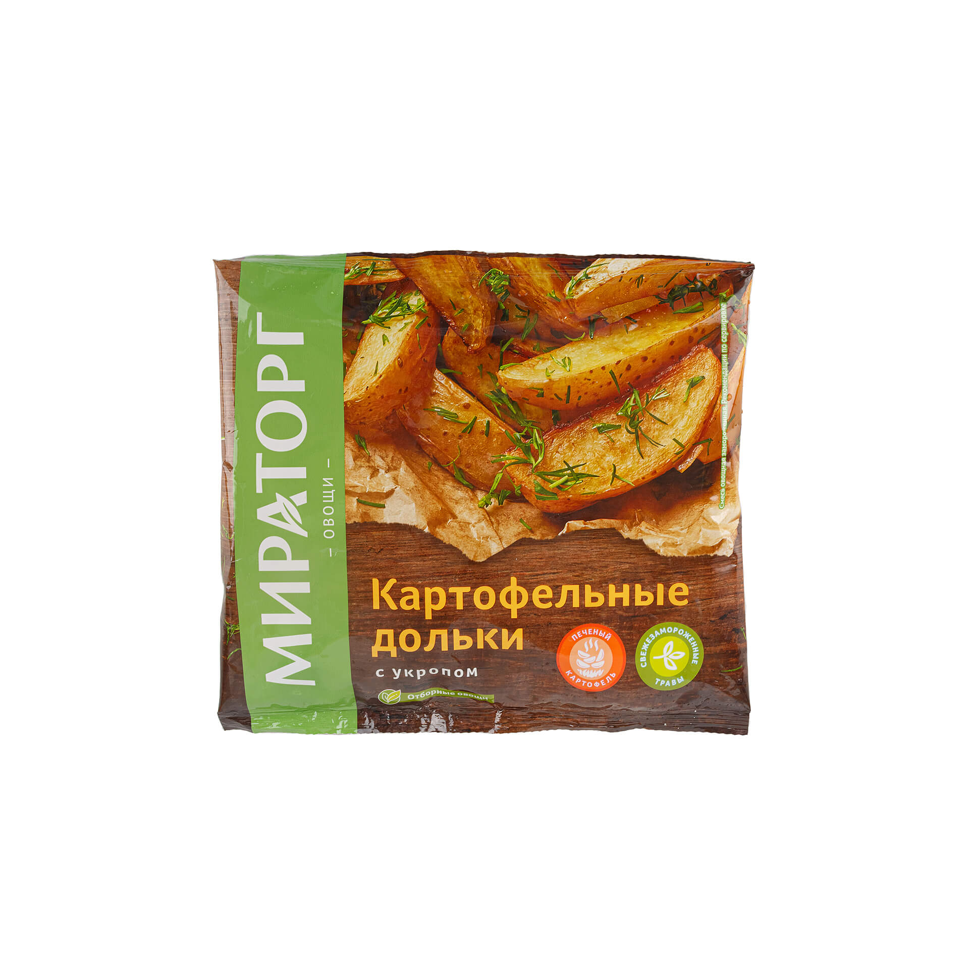 Замороженные картофельные дольки с укропом для жарки и запекания Мираторг 400 г 8794LED, общий вид, купить оптом с доставкой по москве и московской области, недорого, низкая цена