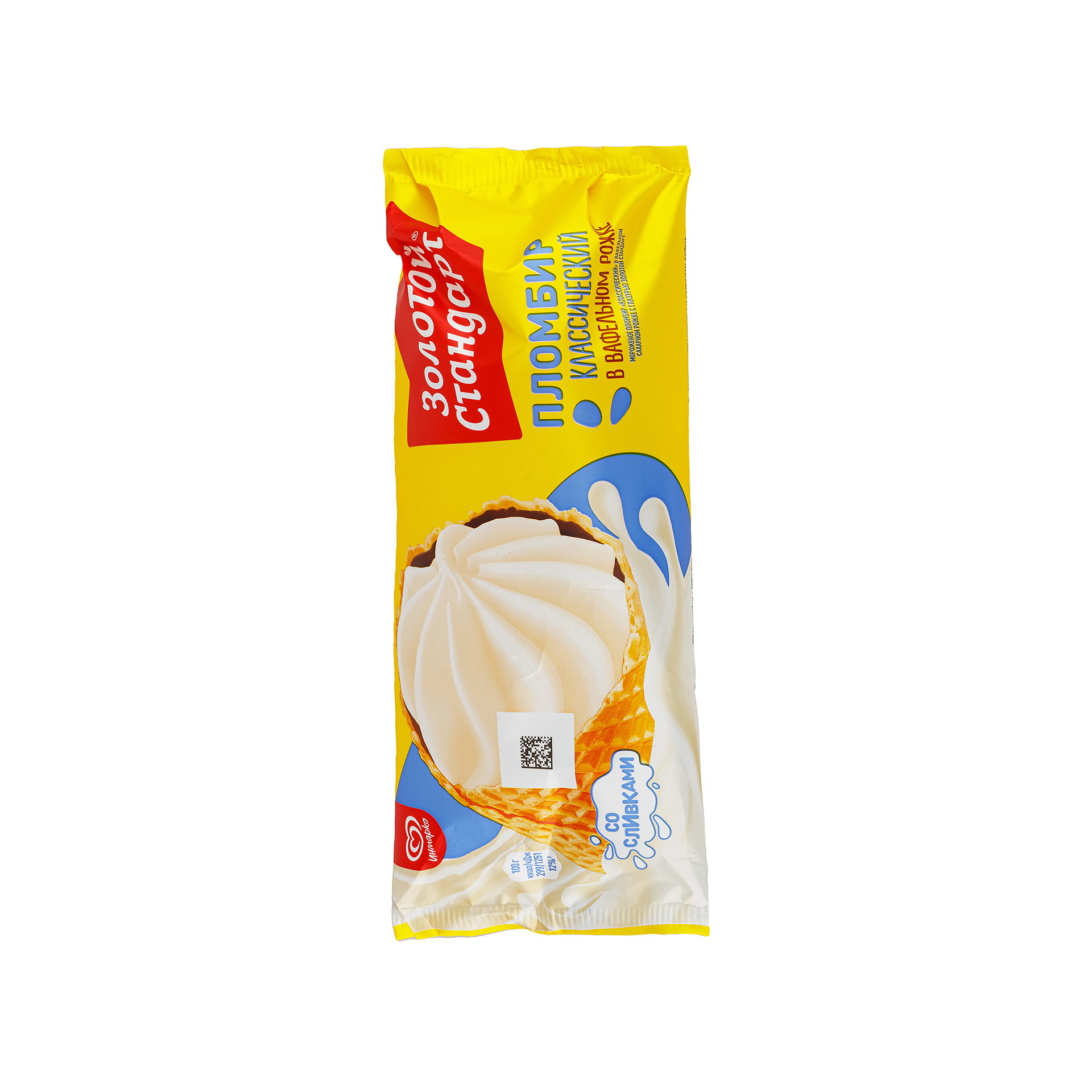 Мороженое пломбир в вафельном рожке с глазурью Золотой стандарт Инмарко 100 г 871LED, общий вид, купить оптом с доставкой по москве и московской области, недорого, низкая цена