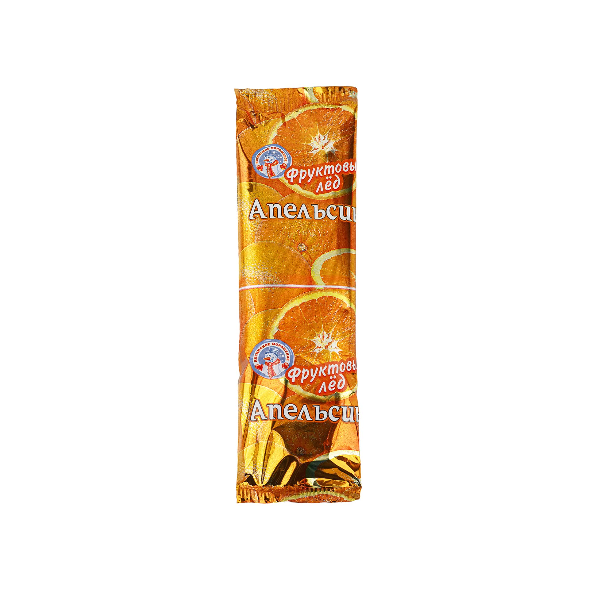 Фруктовый лед с апельсином "Апельсин" Ногинское мороженое 90 г 2671LED, общий вид, купить оптом с доставкой по москве и московской области, недорого, низкая цена